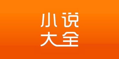 欧宝娱乐app官网下载